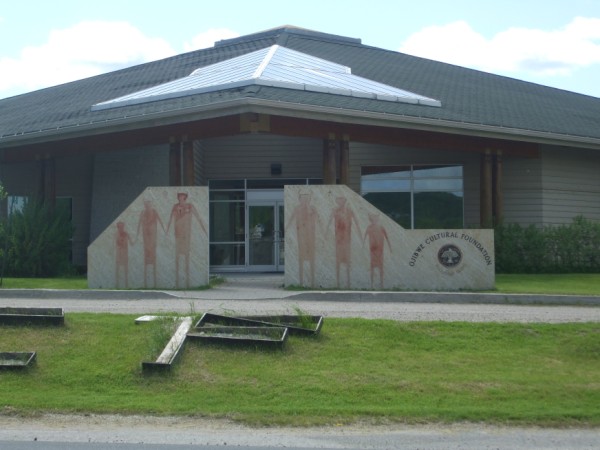 Ojibwe Cultural Foundation Ojibwe Cultural Foundation